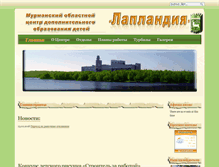 Tablet Screenshot of lapiworld.ru